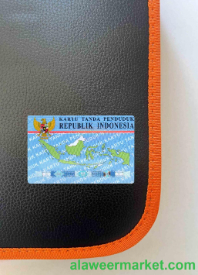 Indonesia ID (2016 - present) photolook BACK